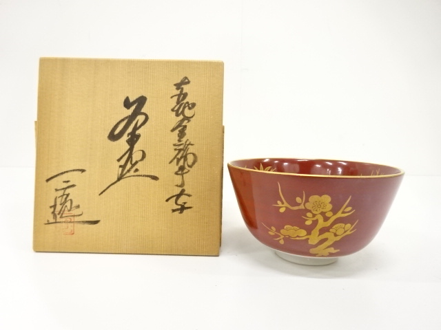 JAPANESE TEA CEREMONY / KINRANDE TEA BOWL CHAWAN / SHOCHIKUBAI / ARTISAN WORK
